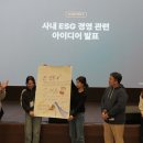 더건강생활