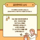 소망한약국 이미지