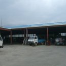 영풍자동차정비공장 이미지