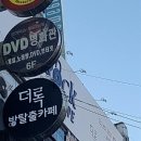 어메이징이스케이프 이미지