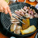 꽃돼지식당 수성점 이미지