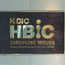 김취열기념의료재단 프라임병원 이미지