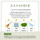기획공연 「청바지 콘서트」 네이버블로그