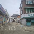 새희망이용원 이미지