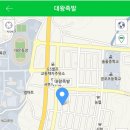 만나대왕족발