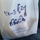 범일골목시장 이미지