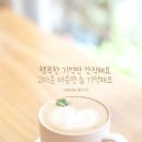 목화방 - 동대문구 답십리로 247 | 목화방