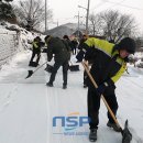 관촌면사무소 이미지