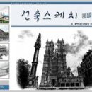 (주)동방디자인 이미지
