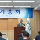 도모엔지니어링