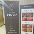 비앙리에