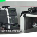 상업용7 이미지