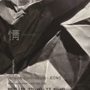 가온갤러리 이미지