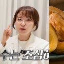 은가정의학과 네이버블로그