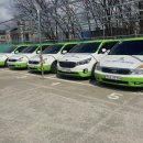 이천시교통약자이동지원센터 이미지