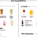 롤링파스타 일산웨스턴돔점 이미지