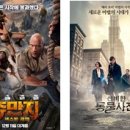동산디자인