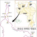 중국 곤유산 ( 곤륜산 ) 지도 / 트레킹 개념도 이미지