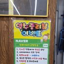진빼이돼지국밥전골 | [울산] 신정동 돼지국밥 맛집 [진빼이돼지국밥전골] 울산시청 점심 저녁 주차 솔직후기
