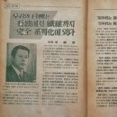 선경기업 이미지