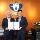 무주우체국 이미지