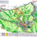 산그린 이미지
