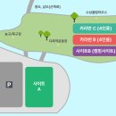 자라섬 캠핑장 이미지