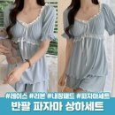 2654 쇼핑하우