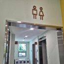 마곡안전체험관 화장실 이미지