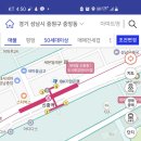 신흥여인숙 이미지