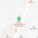 한빛의료소비자생활협동조합 한빛요양병원
