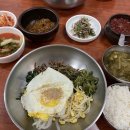 국화네비빔밥 이미지