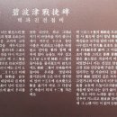 뜻밖의하루
