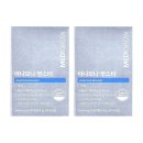 그로우메디 이미지