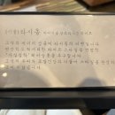 라시옹 이미지