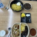 명빈관 | 시흥 대야동맛집 명빈관에서 유니짜장이랑 탕볶밥먹은 후기