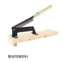 광신철물 - 성북구 오패산로3길 127 | 광신철물