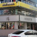 합성동252 이미지