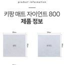 서리풀4길 43 (1) 이미지