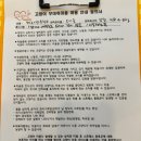 마곡 고양이 미용 호텔 이미지