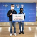 탄방동행정복지센터 이미지