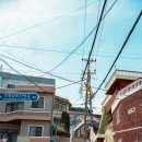 가마뫼나들목 이미지