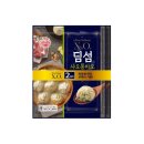 창기타 | 오뚜기 간편식 냉동만두 추천 X.O 딤섬 샤오롱바오, 고기창편 내돈내산 후기