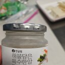 올잇마켓 힐스카이점
