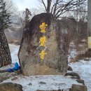 황점주차장 이미지