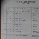 대우다방 이미지
