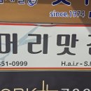 연제구-057 네이버블로그