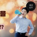 조세통람사 이미지
