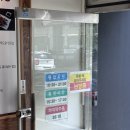 관저중로-11 | [대전 서구] 예담추어정 본점, 관저동추어탕, 대전추어탕, 대전맛집