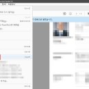 다르다면 이미지